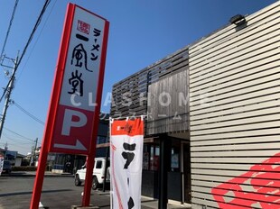 （仮称）D-room刈谷市小山町の物件内観写真